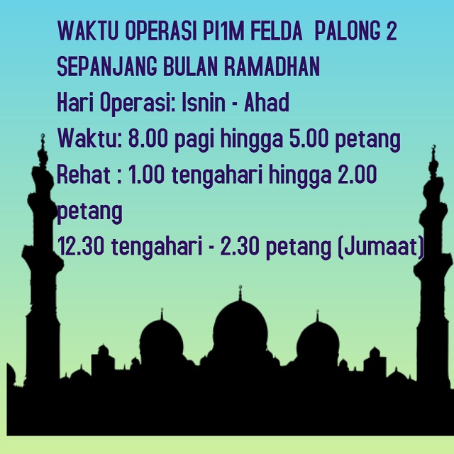 Copy of Marhaban ya Ramadhan template Made with PosterMyWall