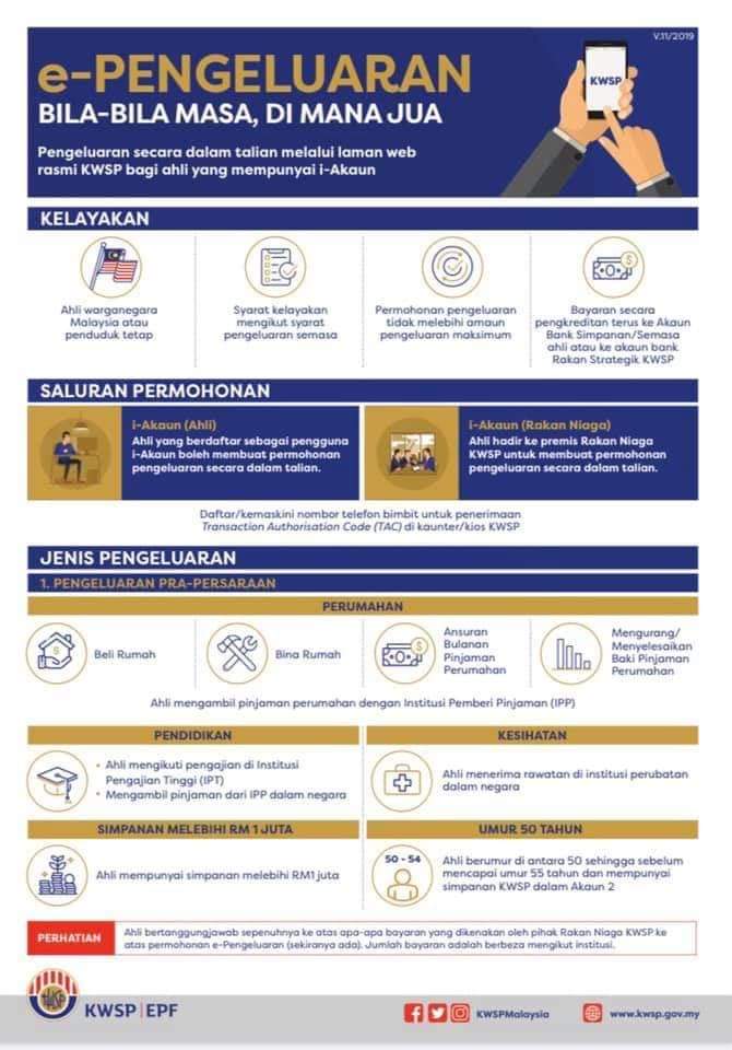 FB IMG 1585204477064