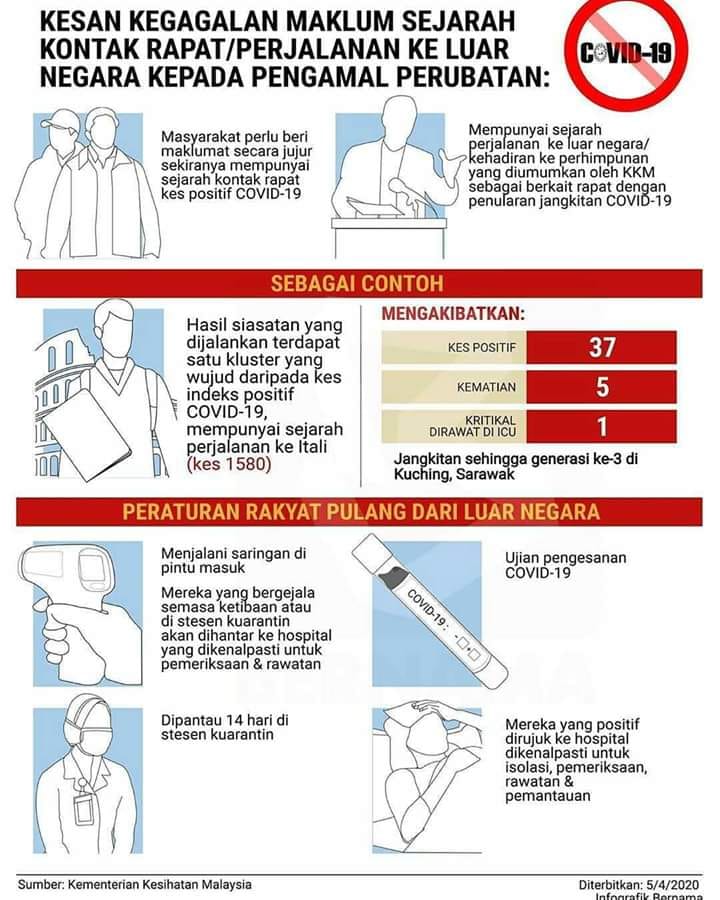 91792902 1348323268699957 4666286631991377920 n