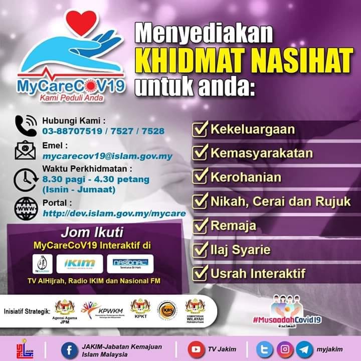 92367517 1353489251516692 3669733346054766592 n