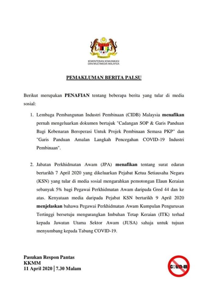 93024908 1353345118197772 6426192572934258688 o