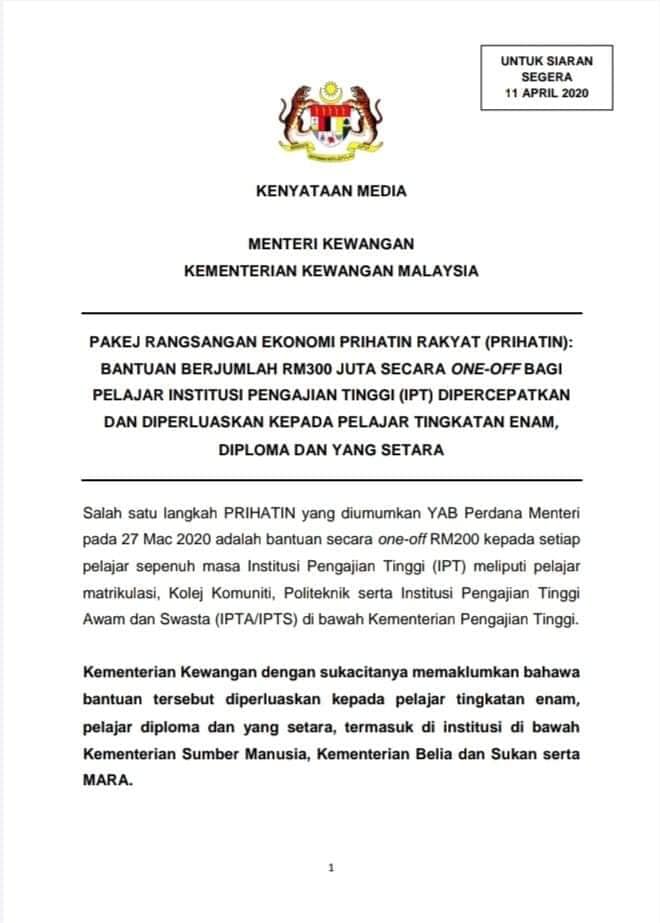 93129929 1353342144864736 8847787351661871104 n