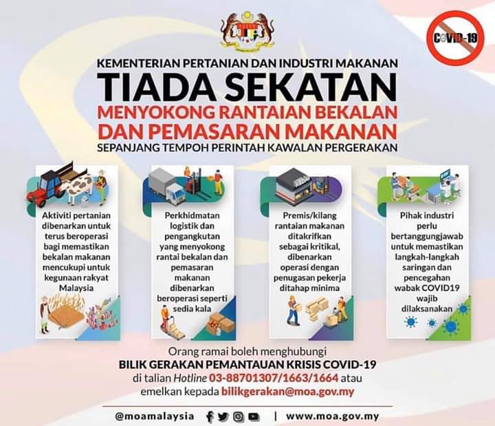 FB IMG 1586227925473