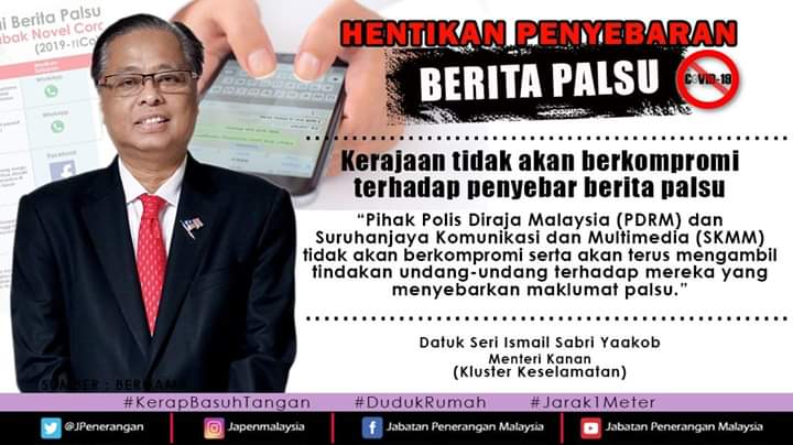 FB IMG 1586486202811