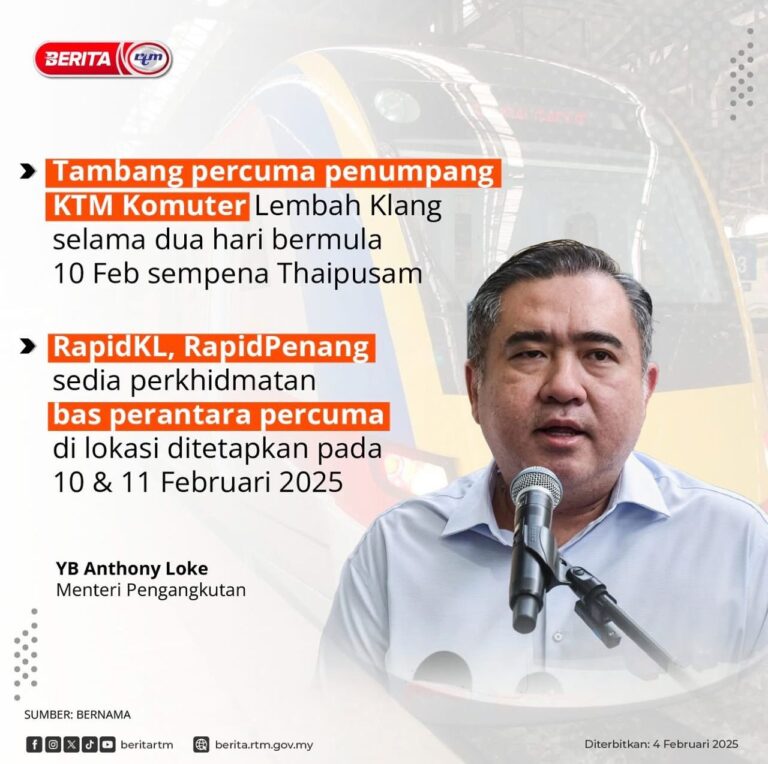 Repost: @beritartm Tambang percuma penumpang KTM Komuter Lembah Klang selama dua hari bermula 10 Feb sempena Thaipusam “Malaysia MADANI” ‘Yang sahih di Berita RTM’ #RTM #BeritaRTM #MalaysiaMadani #TaatSetia